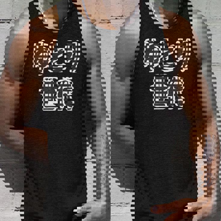 ゆとり世代【変なtシャツ屋さん】平成生まれ 文字 面白い言葉 ポップ 主張メッセージ タンクトップ 彼への贈り物