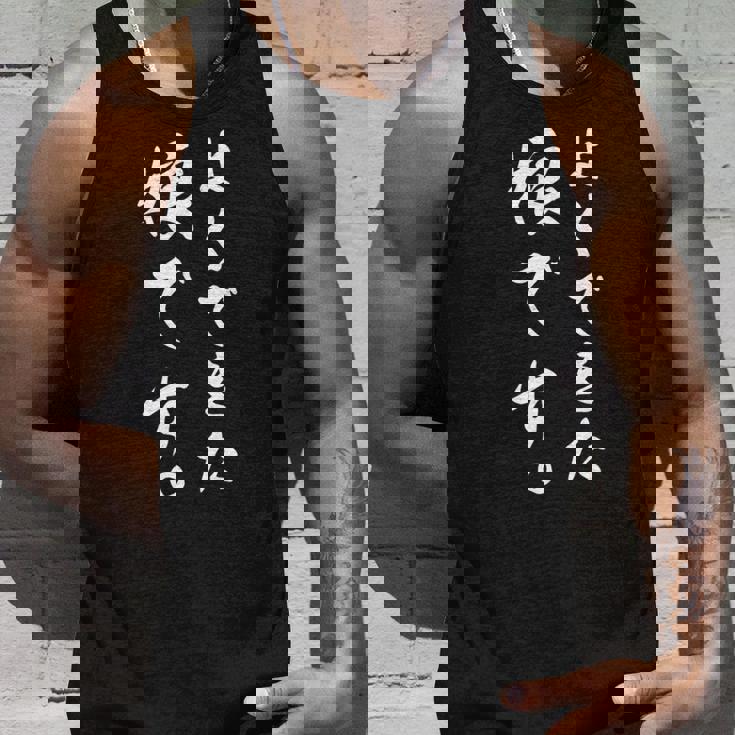 よくできた娘です 長袖tシャツ タンクトップ 彼への贈り物