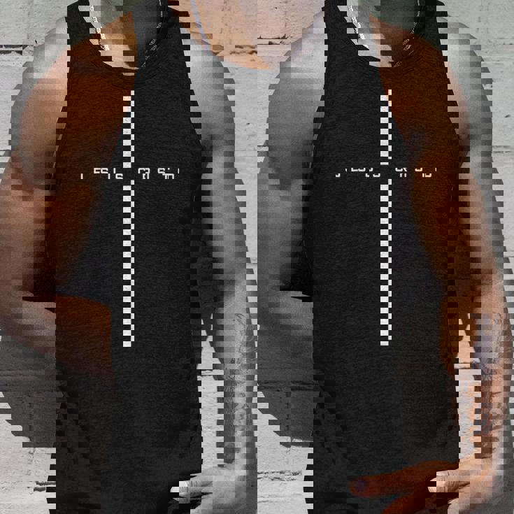 イエス・キリスト キリスト 神 息子 タンクトップ 彼への贈り物