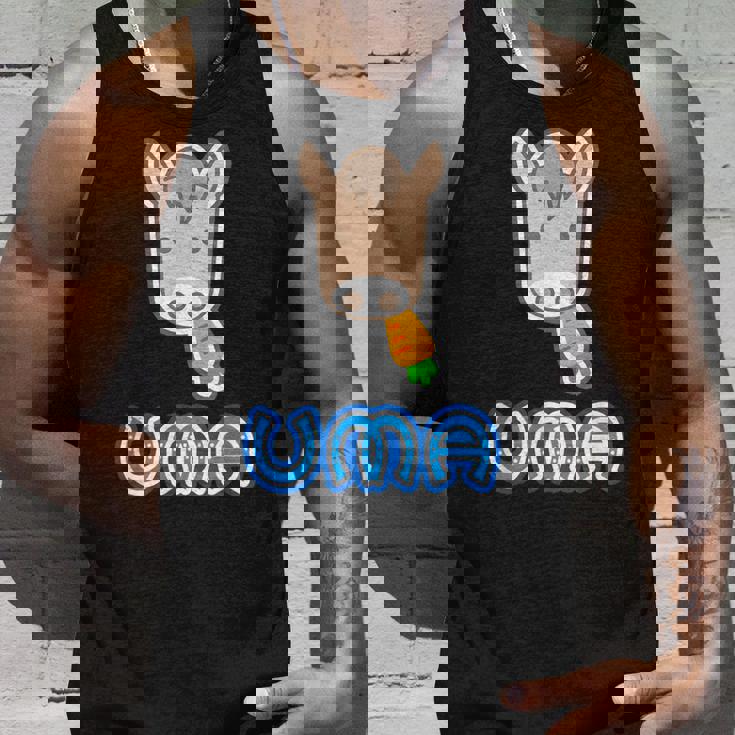 ウマ Uma 午年 ニンジン 蹄鉄【馬年】2026《干支 十二支》【どうぶつフレンズ】面白 かわいい キャラクター タンクトップ 彼への贈り物