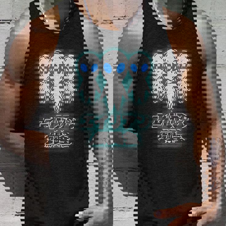 エイリアン振興会（宇宙人）グレイ【ゆるフレンズ】（変なデザイン屋さん）かわいい 面白い タンクトップ 彼への贈り物