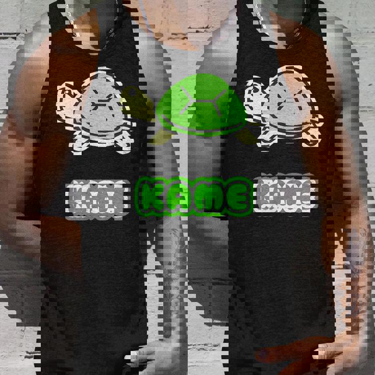 カメさん 亀《Kame》ミドリガメ【どうぶつフレンズ】水族館 ゆるくて かわいい キャラクター イラスト タンクトップ 彼への贈り物