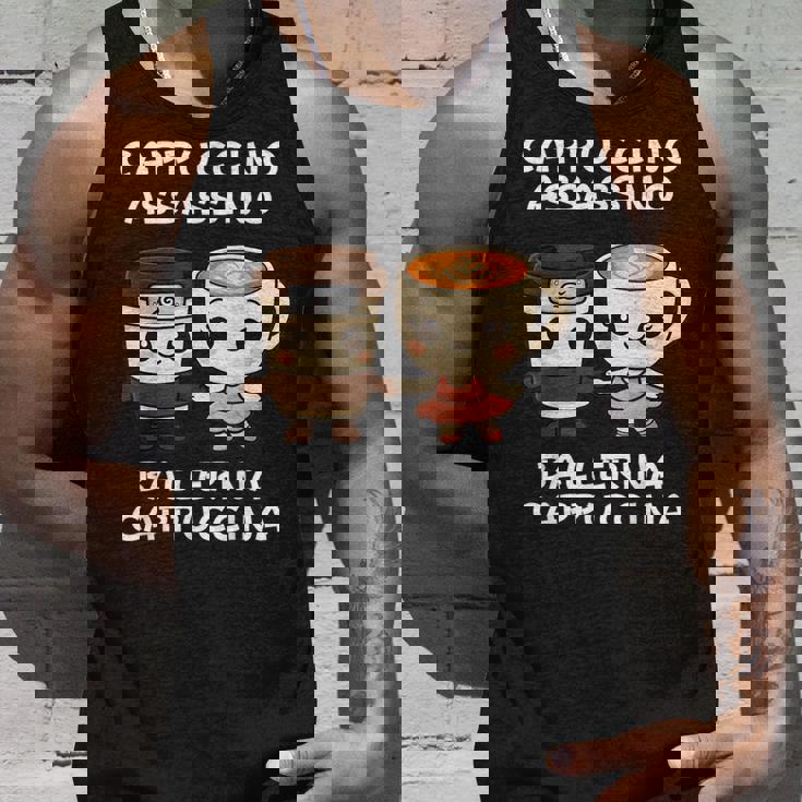 カワイイカプチーノ アサシーノ バレリーナ イタリアン ブレイン ミーム タンクトップ 彼への贈り物