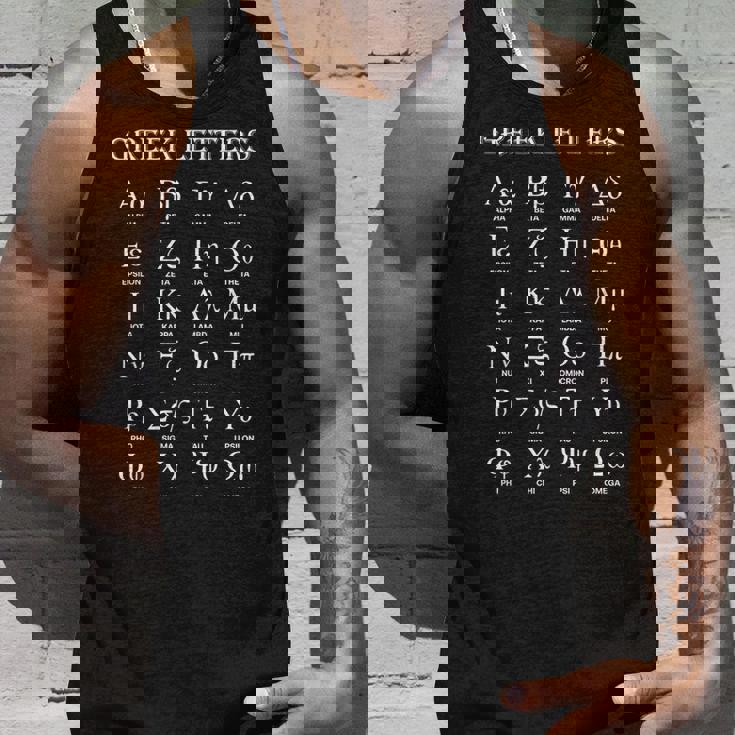 ギリシャアルファベット文字 アルファからオメガへ タンクトップ 彼への贈り物