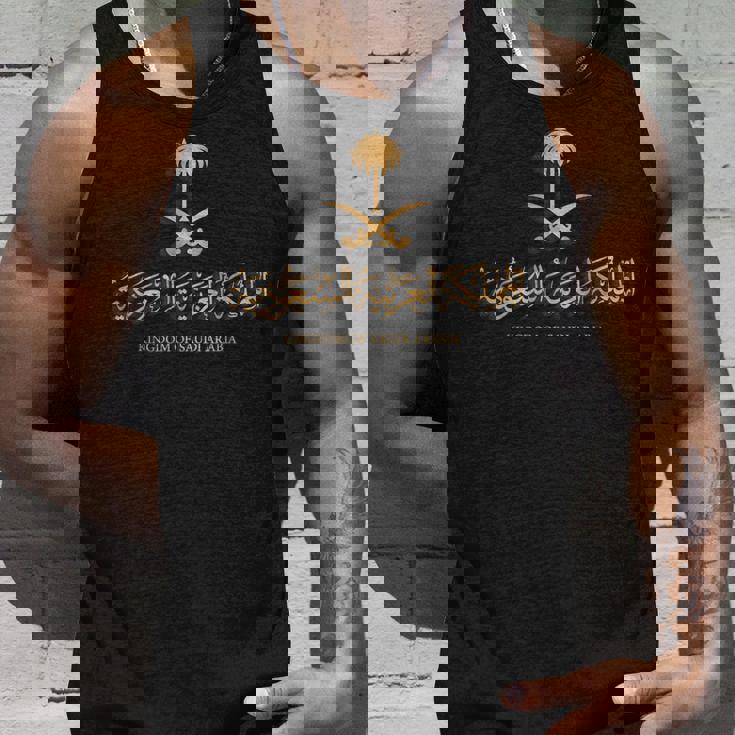 サウジアラビア王国の黄金のエンブレム サウジアラビア国旗 タンクトップ 彼への贈り物