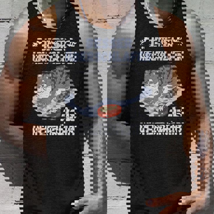 スリープシャツ猫、面白い、ドイツ語で タンクトップ 彼への贈り物