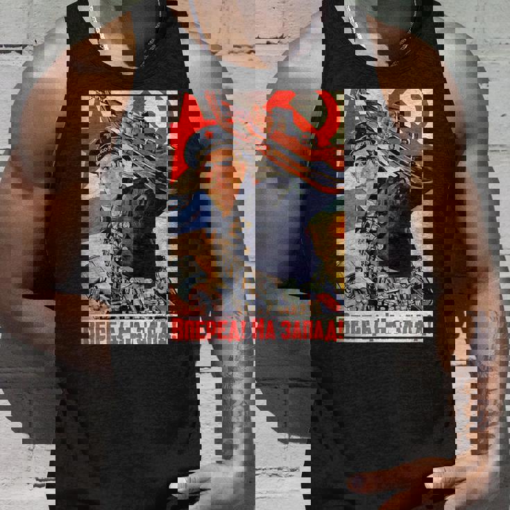 ソビエト・プロパガンダ オンワード・トゥ・ザ・ウェスト 第二次世界大戦 ヴィンテージポスター タンクトップ 彼への贈り物