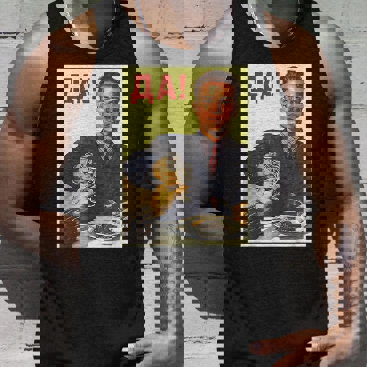 ソビエト連邦 ソ連 プロパガンダ タンクトップ 彼への贈り物