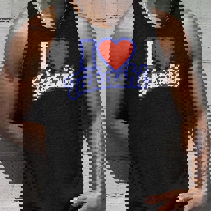 タカシ大好き タンクトップ 彼への贈り物