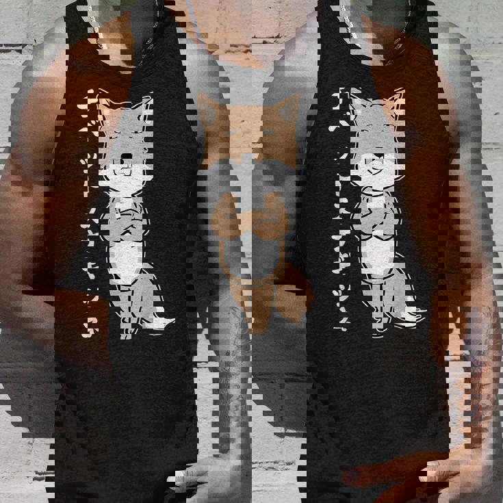 チベットスナギツネ スナギツネ チベスナ顔 きつね 狐の仲間 顔 目が死んでる 動物 イラスト タンクトップ 彼への贈り物