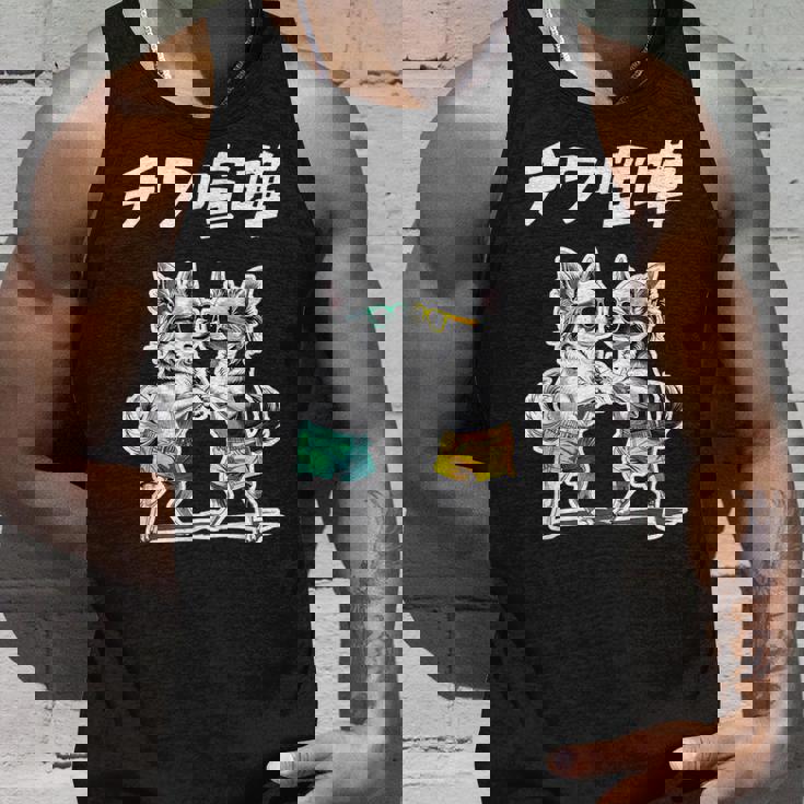 チワ喧嘩 チワワ グッズ 犬 おもしろ 面白い ダジャレ 親父ギャグ タンクトップ 彼への贈り物