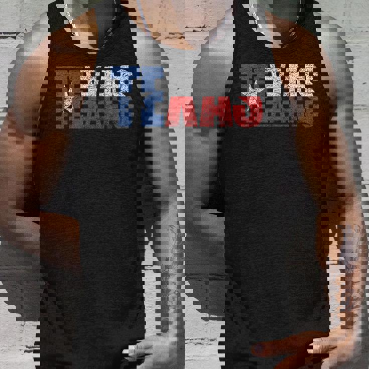 テキサスtシャツ レディース メンズ キッズ テキサス州旗 アンティーク調 タンクトップ 彼への贈り物