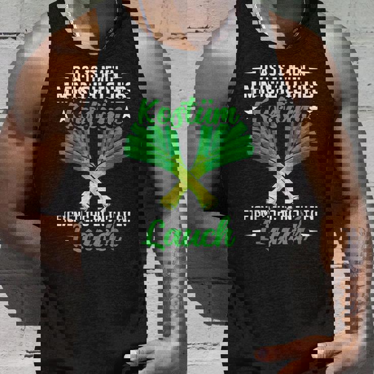 メンズ ネギ コスチューム ジム 風刺 パンパー ニッケルネギ タンクトップ 彼への贈り物