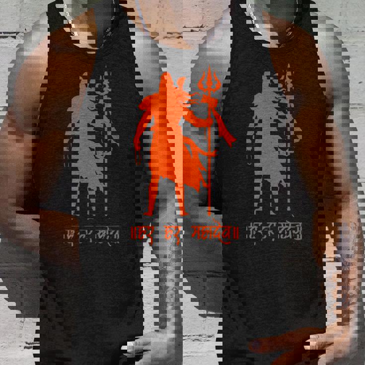 ハール・ハール・マハデフ、シヴァ神、オム・ナマ・シヴァヤ、シブラスリ タンクトップ 彼への贈り物