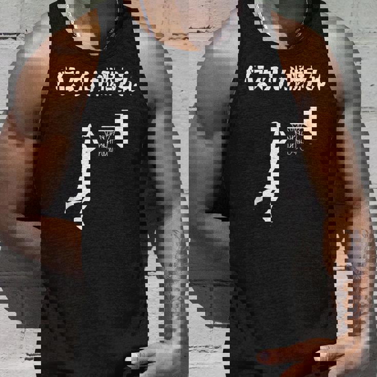 バスケしか勝たん バスケ 高校バスケ バスケ部 バスケットボール部 バスケ好き かっこいい バスケットマン タンクトップ 彼への贈り物