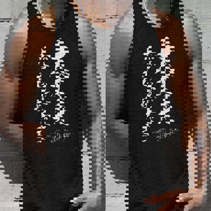 ポジティブな 日本語 毛筆風 書道風 言葉 日本 かっこいい ポジティブ言葉 ポジティブ思考 面白い タンクトップ 彼への贈り物