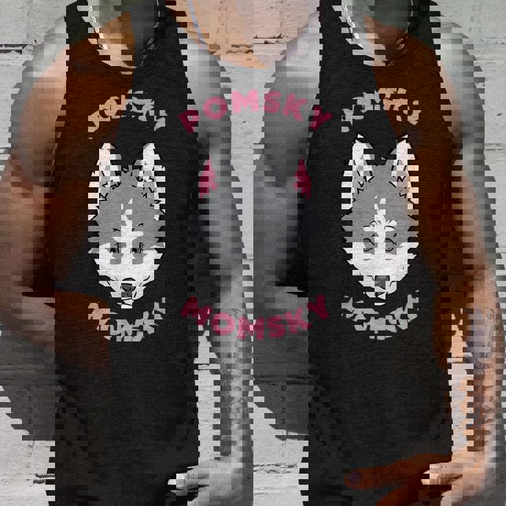 ポンスキーママスキーペット ポンスキーママ タンクトップ 彼への贈り物