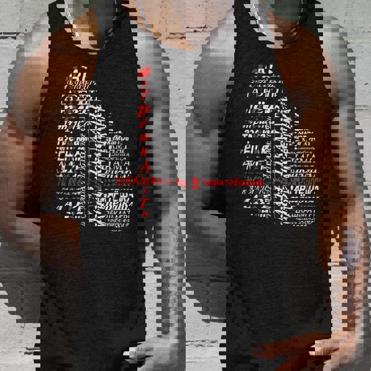 ロシア キリル文字 マトリョーシカ アヴァンギャルド ソ連 タンクトップ 彼への贈り物