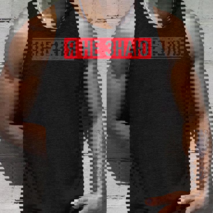 ロシア語で「私は知らない タンクトップ 彼への贈り物