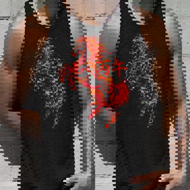 丙午 火の馬 墨絵 ストリートアート 筆文字 和柄 漢字 グラフィック 赤い炎 デザイン 日本風 タンクトップ 彼への贈り物