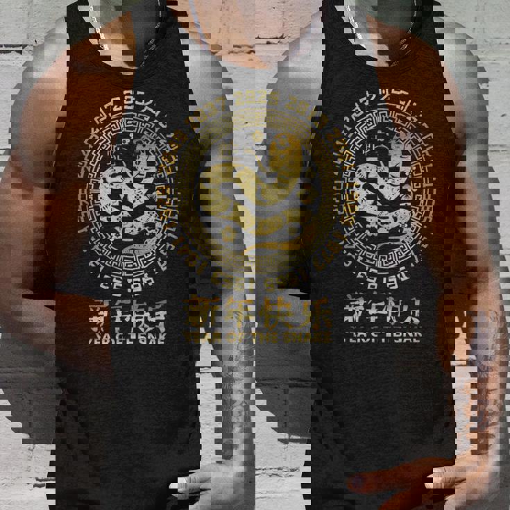 中国の旧正月 蛇 2025年 タンクトップ 彼への贈り物