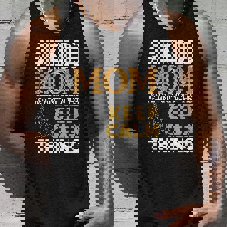 合気道 ママ 引用 面白い 合気道 タンクトップ 彼への贈り物