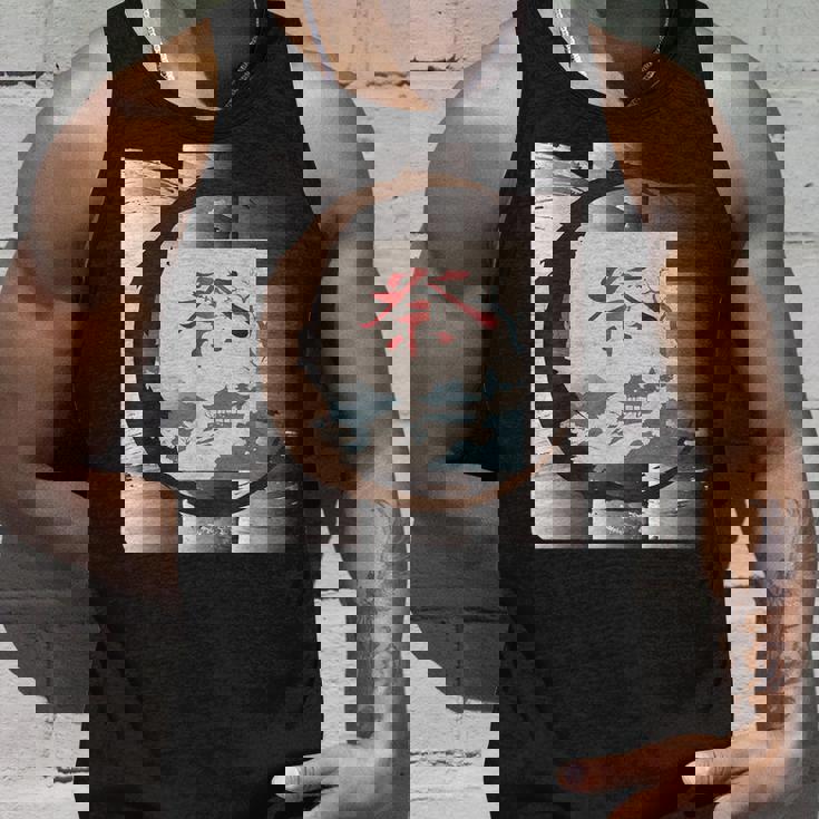 和風 京都 祭 里山 日本 風景 漢字一文字 和文字 お土産 タンクトップ 彼への贈り物