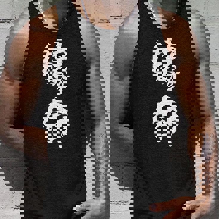 嫁命 おもしろ 旦那 嫁 結婚祝い ペア お揃い 夫婦 記念日 面白い ギャグ ネタ ウケ狙い 文字 笑える メンズ 長袖tシャツ タンクトップ 彼への贈り物