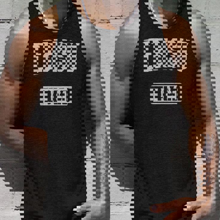 恵比寿 東京 ヴィンテージ お土産 和 ヴィンテージ 恵比寿 タンクトップ 彼への贈り物