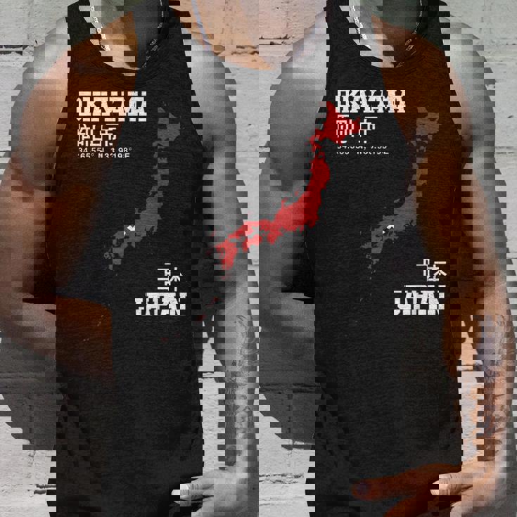 日本 岡山 タンクトップ 彼への贈り物