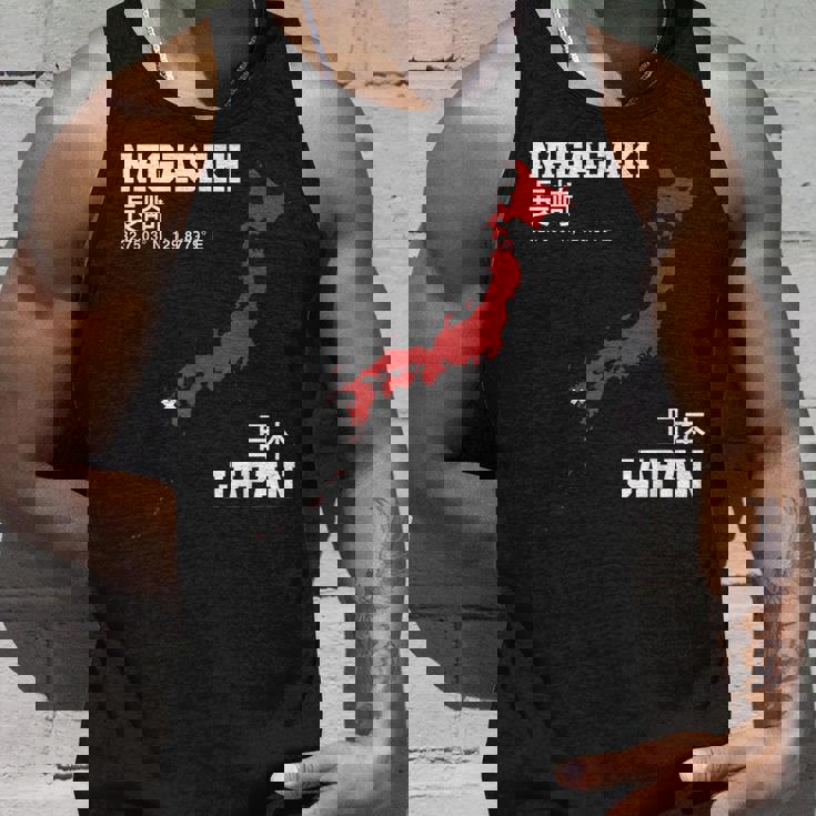 日本 長崎 タンクトップ 彼への贈り物