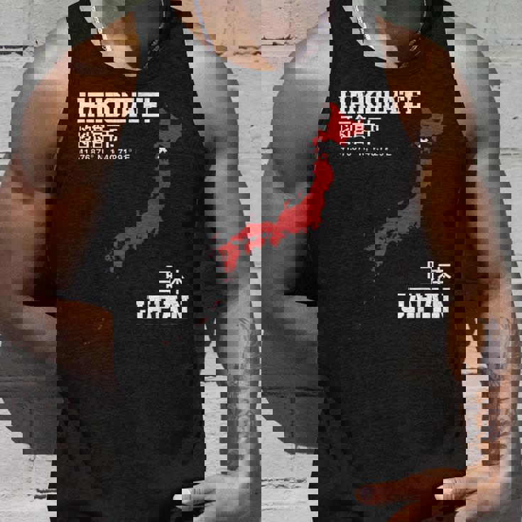 日本函館 タンクトップ 彼への贈り物