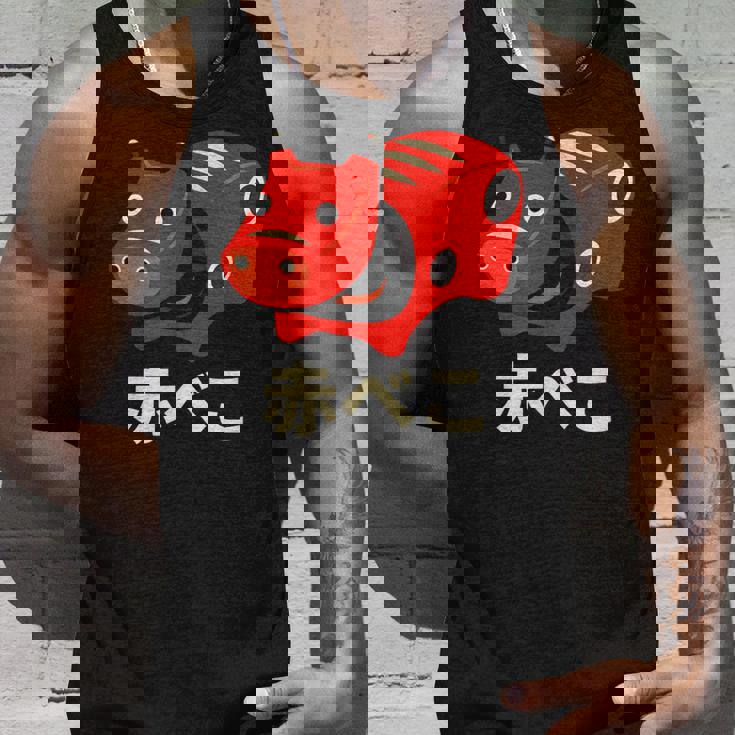 日本赤べこ伝説の牛 会津 福島 お土産 おもちゃ タンクトップ 彼への贈り物