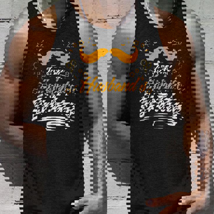 旦那の誕生日 タンクトップ 彼への贈り物