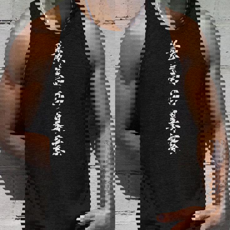 最高の農家 タンクトップ 彼への贈り物