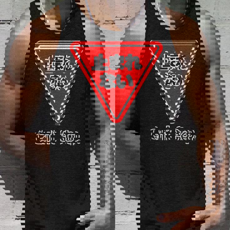 止まれない 標識 Can'ttop【変なデザイン屋さん】（ランニング・ランナー）ウェア 交通 パロディ 面白い言葉 タンクトップ 彼への贈り物