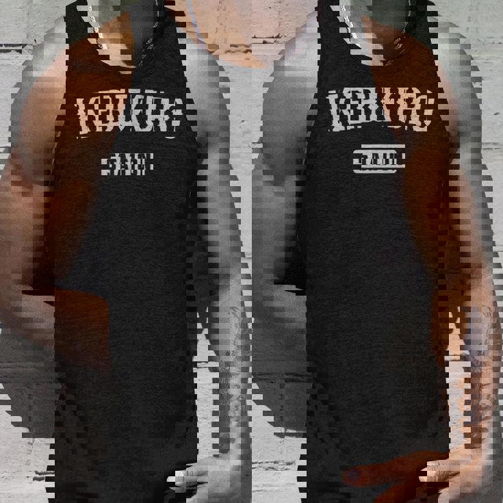 池袋 駅 東京 駅 日本 お土産 タンクトップ 彼への贈り物