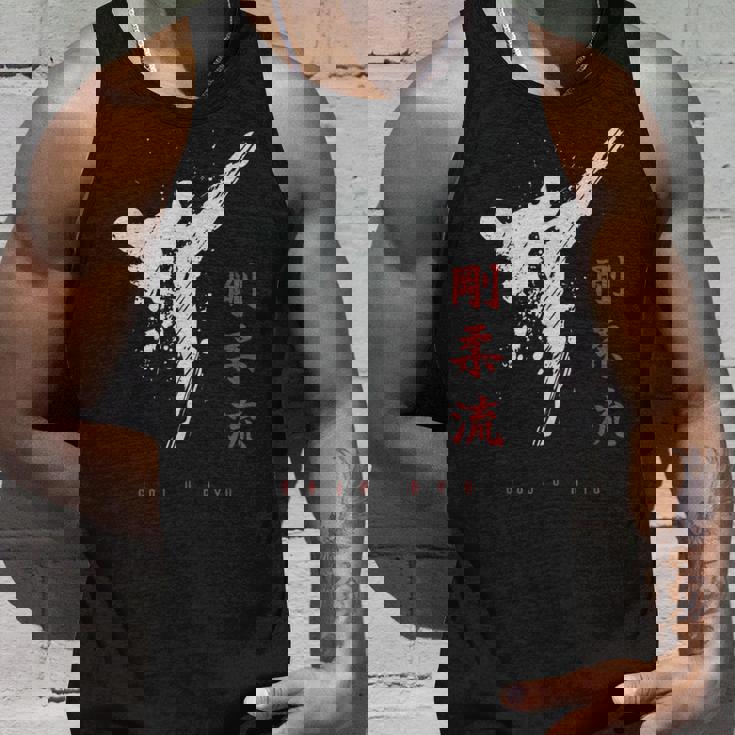 沖縄剛柔流空手 タンクトップ 彼への贈り物