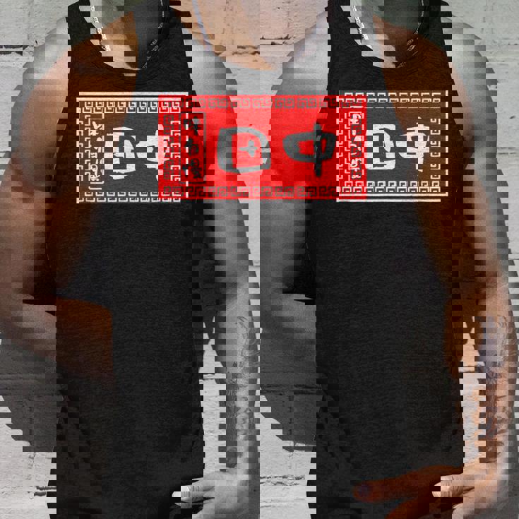 田中 名字 名前入り ラーメン 苗字 面白いtシャツ おもしろ グッズ 服 筆文字 文字 面白い ネタ メンズ タンクトップ 彼への贈り物