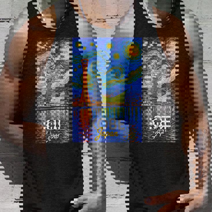 神戸 日本 タンクトップ 彼への贈り物