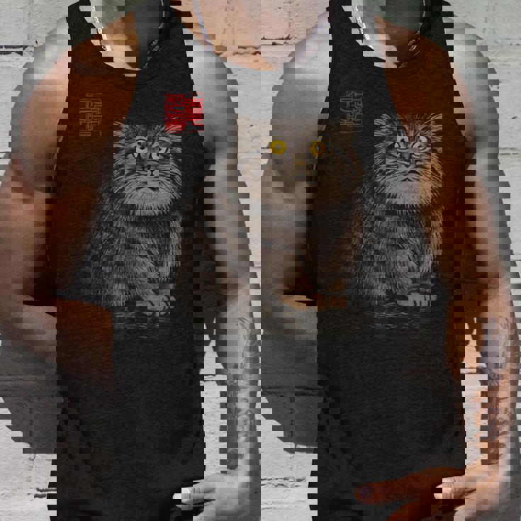 禅 マヌルネコ（パラスキャット）墨絵に着想を得たミニマルアニマルアート タンクトップ 彼への贈り物