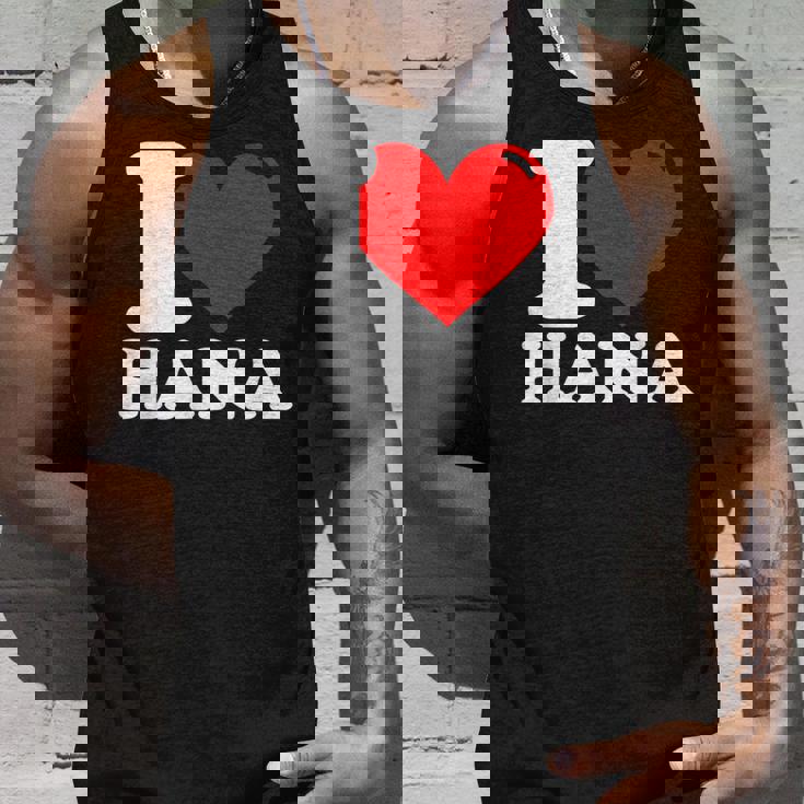 私はハナという名前が大好きです タンクトップ 彼への贈り物