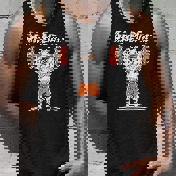 筋肉は裏切らない ポメラニアン グッズ 犬 おもしろ 面白い ネタ 筋トレ タンクトップ 彼への贈り物