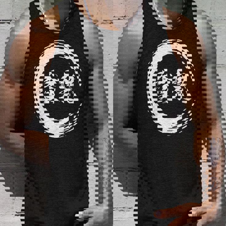 貧乳 面白いtシャツ 文字入り メンズ おもしろ 面白い 服 オリジナル おもしろグッズ 文字tシャツ 下ネタ タンクトップ 彼への贈り物