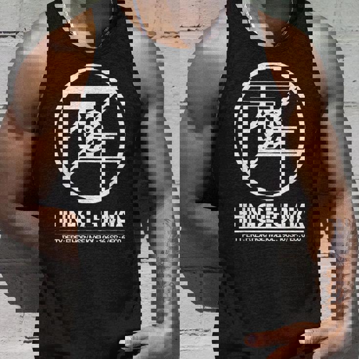 還暦祝い 1966年生まれ Hinoe Uma おしゃれ な モード系 ストリート デザイン 60歳 丙午 タンクトップ 彼への贈り物