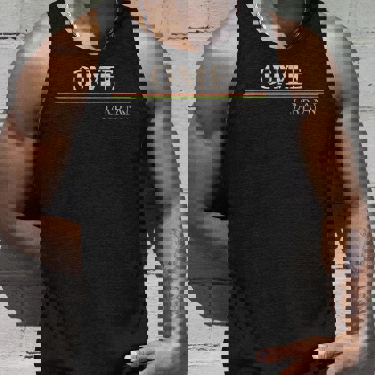 青梅日本 タンクトップ 彼への贈り物