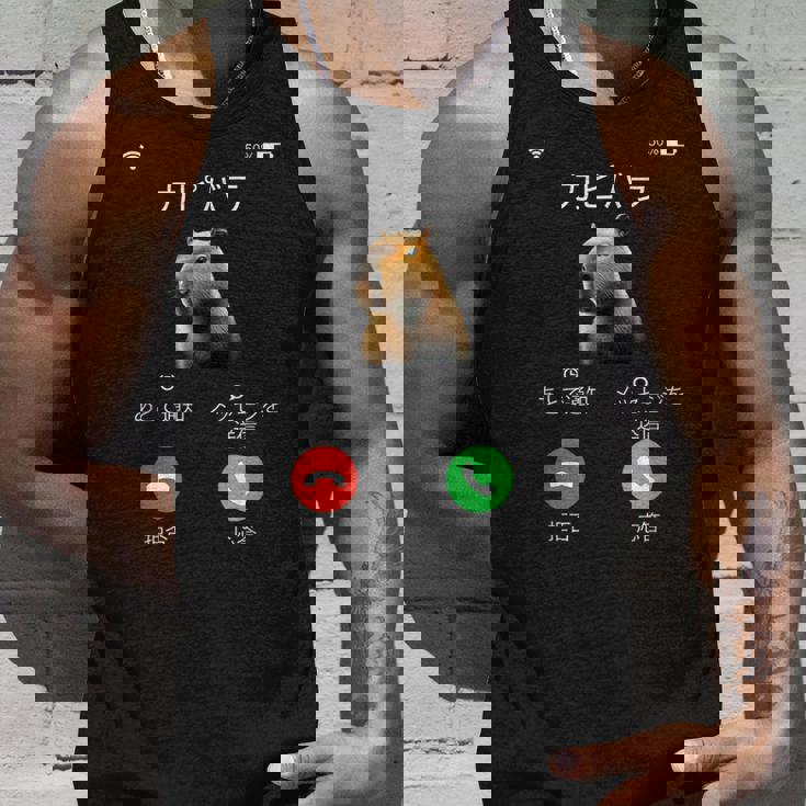 面白いtシャツ カピバラ メンズ げっ歯類 グッズ かわいい おもしろ 面白い 服 ネタ 動物 ウケ狙い タンクトップ 彼への贈り物