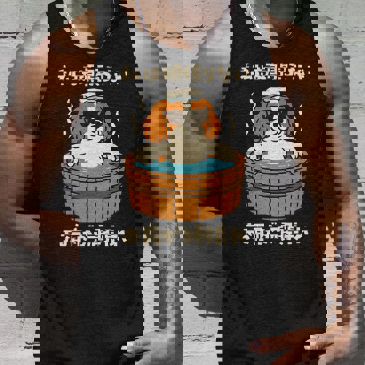 面白いtシャツ キャバリア 犬 わんこ メンズ かわいい おもしろ 面白い 服 ネタ 私は頑張らない 長袖tシャツ タンクトップ 彼への贈り物