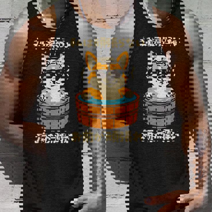 面白いtシャツ コーギー 犬 わんこ メンズ かわいい おもしろ 面白い 服 ネタ 私は頑張らない タンクトップ 彼への贈り物