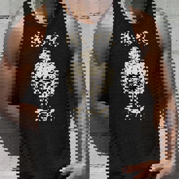 面白いtシャツ ダックスフンド 筋トレ 犬 わんこ メンズ 犬好き グッズ かわいい 面白い 服 ネタ タンクトップ 彼への贈り物